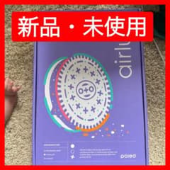 【新品未使用】早い者勝ち 値引き 箱無し エアラブ4 オレオ ベージュ 新品未使用】早い者勝ち 値引き 箱無し エアラブ4 オレオ ベージュ