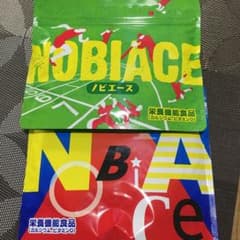 ノビエース　二個セットのサムネイル
