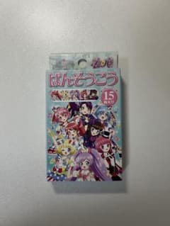 プリパラのばんそうこうのサムネイル