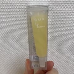 RMK リップのサムネイル