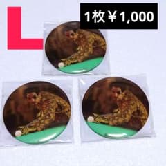 【️新品未開封✨】真島吾朗 龍が如く セガ ラッキーくじ 缶バッジのサムネイル