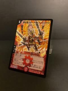 デュエルマスターズ 龍炎鳳エターナル フェニックスのサムネイル