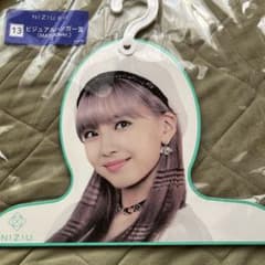 NiziU 一番くじ 第2弾 ビジュアルハンガー賞 マユカのサムネイル