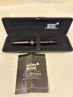 モンブラン 万年筆 146 マイスターシュテュック 箱冊子付MONTBLANCのサムネイル
