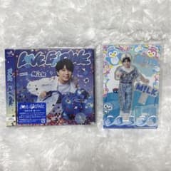 M!LK 塩﨑太智 LOVE ENG!NE CD アクスタ シリアル・トレカ有のサムネイル