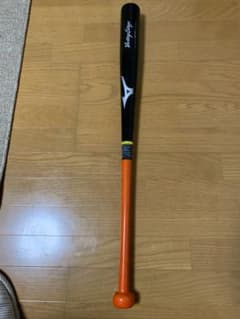 ミズノ ビクトリーステージ ラミバットのサムネイル