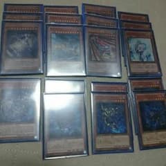 遊戯王 列車ドールのサムネイル