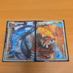 ポケカ　カイオーガ&グラードン LEGEND【お買い得品】【傷あり】のサムネイル