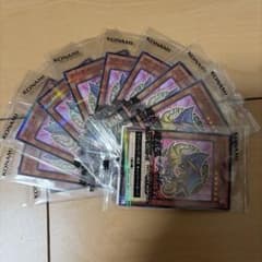 遊戯王 ブラックマジシャンガール セブンイレブン ハイチュウ プロモ10