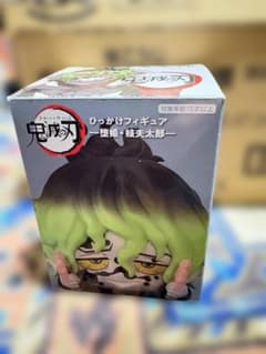 鬼滅の刃 ひっかけフィギュア 堕姫・妓夫太郎 妓夫太郎 C ほぼ未使用品