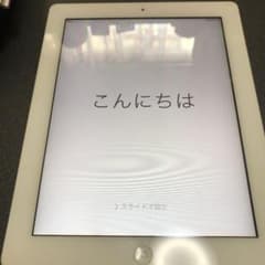 iPad 64GBのサムネイル
