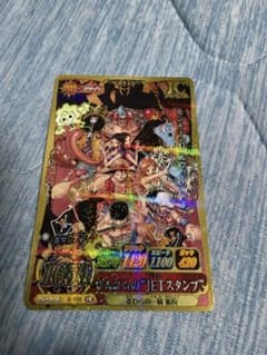 ウ*ュ様 ワンピース ワンピーベリーマッチIC モンキー・D・ルフィ IC
