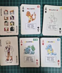 ポケモントランプ 54枚セット 初期緑 - メルカリ