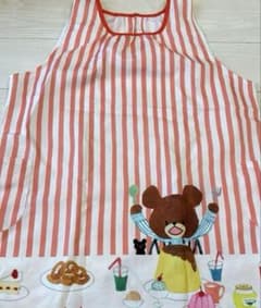 新品　くまのがっこう　保育士　エプロンのサムネイル