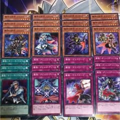 遊戯王 魔弾 デッキ パーツのサムネイル