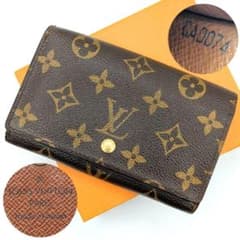 美品 LouisVuitton 二つ折り財布 ブラウン トレゾール M61730 - メルカリ