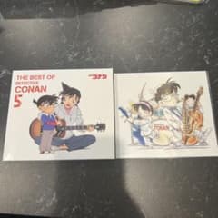 名探偵コナン テーマ曲集5 THEBESTOF DETECTIVECONAN 5 - メルカリ