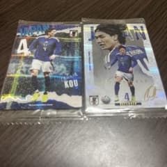 サッカー日本代表 板倉滉 トレーディングカード 2枚セットのサムネイル