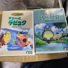 ジブリがいっぱいコレクション - メルカリ