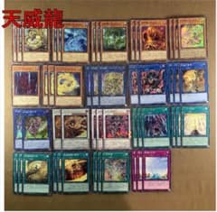 遊戯王　天威の龍鬼神　アジア版　20thシークレット 遊戯王 天威の龍鬼神 20thシークレットレア アジア - メルカリ