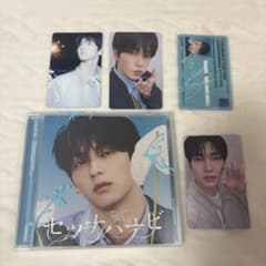 txt セツナハナビ ソロジャケット スビン Weverse 特典のサムネイル