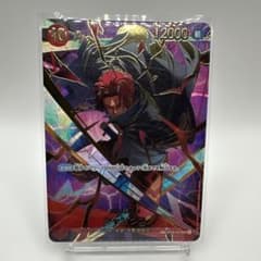 シャンクス SR パラレル SP スペシャルカード OP06-007 - メルカリ