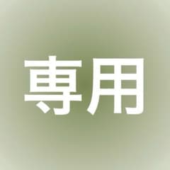暁山瑞希　鳳えむ　専用のサムネイル