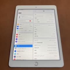 408【早い者勝ち】電池良好☆iPad Air2 第2世代 32GB ドコモ☆ - メルカリ