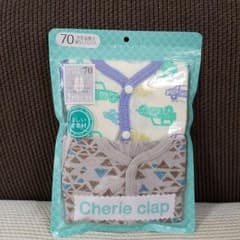 新品！　前開き袖無しロンパースのサムネイル