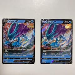 【スイクンV】ポケモンカードのサムネイル