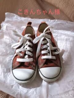 コンバース ハイカット スニーカー　2点のサムネイル