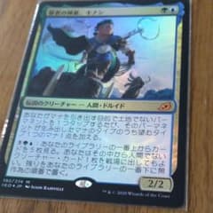 m17876003021_1.jpg?1632931500