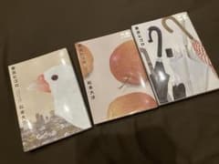 東京ヒゴロ　全巻セットのサムネイル