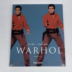 アンディ・ウォーホル WARHOL TASCHENのサムネイル