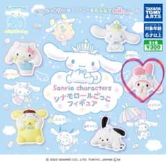 m17876122977_1.jpg?1731217997