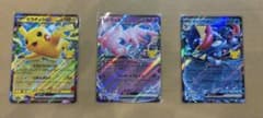 ポケモンカード　ピカチュウex ミュウex ゲッコウガexのサムネイル