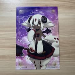 m17876165158_1.jpg?1745647589