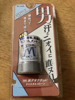 デオナチュレ　クリスタルストーン　メンズのサムネイル