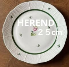 【保管品】HERENDウィーンの薔薇ディナー皿 25cm② HEREND ウィーンの薔薇ディナー皿 25cm - メルカリ
