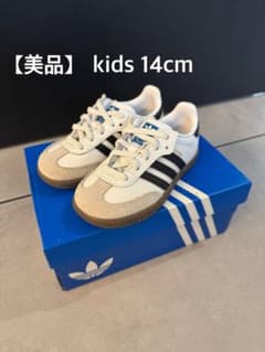 【美品】サンバ スニーカー キッズ 14cmのサムネイル