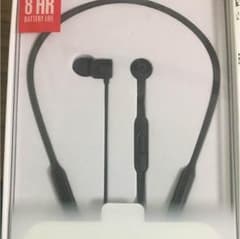 beats xのサムネイル