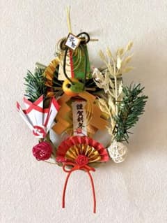 お正月飾り しめ縄飾り 和モダン 扇子付きのサムネイル