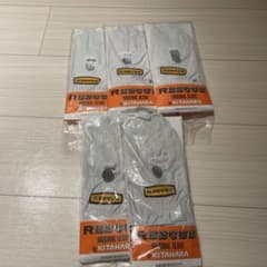 KITAHARA RESCUE ORIGINAL GLOVE LL 5双のサムネイル