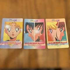 セーラームーン SuperS トレーディングカード 3枚セット - メルカリ