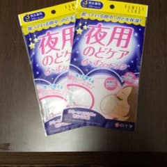 夜用のどケア る～ずフィットマスク ２セットのサムネイル