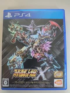 PS2 機動戦士ガンダム めぐりあい宇宙 LIMITED BOX | Shop at Mercari