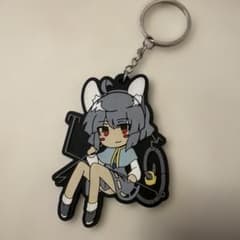 東方Project ナズーリン ラバーストラップのサムネイル