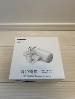 パナソニック 浄水器 TK-CJ14-Wのサムネイル