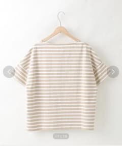 ボーダーカットソー Tシャツ　coen 新品のサムネイル