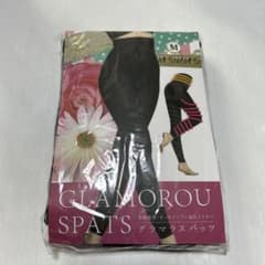 GLAMOROU SPATS 着圧スパッツ Mサイズのサムネイル